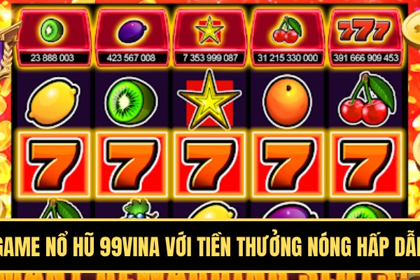 Ưu đãi độc quyền